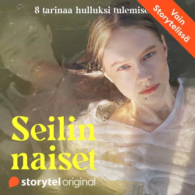 Seilin naiset – 1. Tyttö joka kantoi kiveä äänikirja